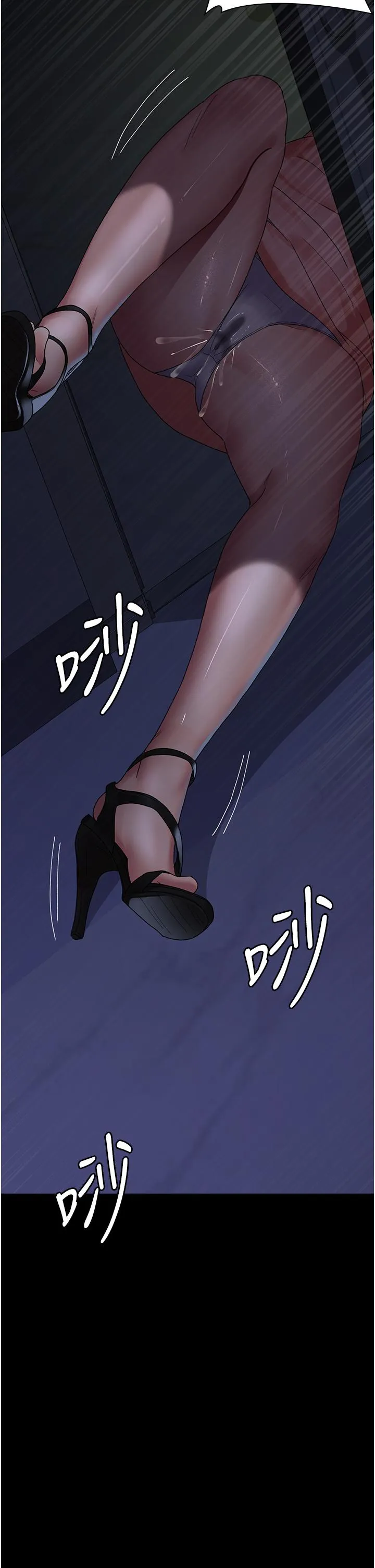 夜间诊疗室 - 第26话-在诊间凌辱小护士的痛快感 - page 42