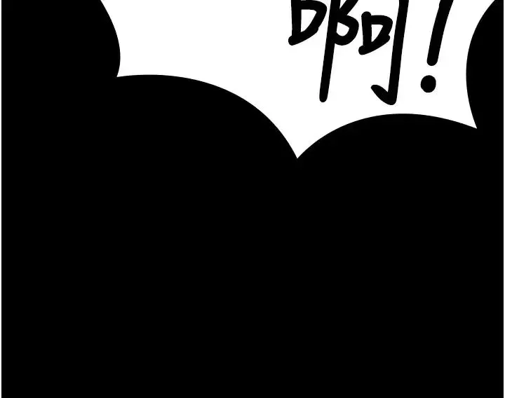夜间诊疗室 - 第45話-我來看看誰最會舔 - page 37