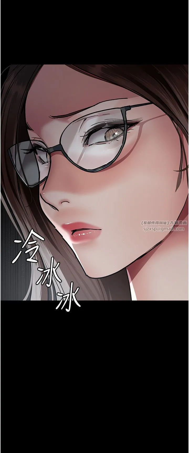 夜间诊疗室 - 第71話-成為奴隸的女人們 - page 54