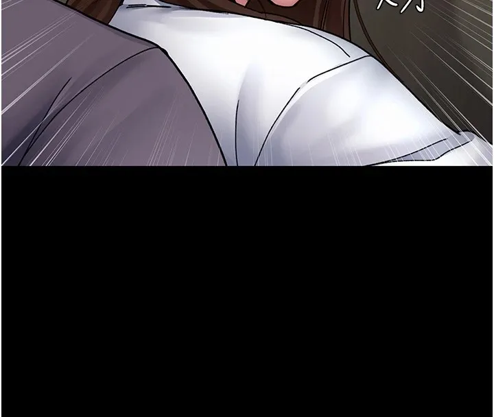 夜间诊疗室 - 第87話-屈服在我之下吧 - page 16