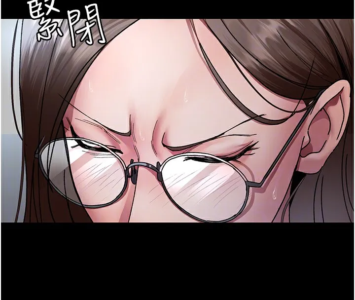 夜间诊疗室 - 第87話-屈服在我之下吧 - page 37
