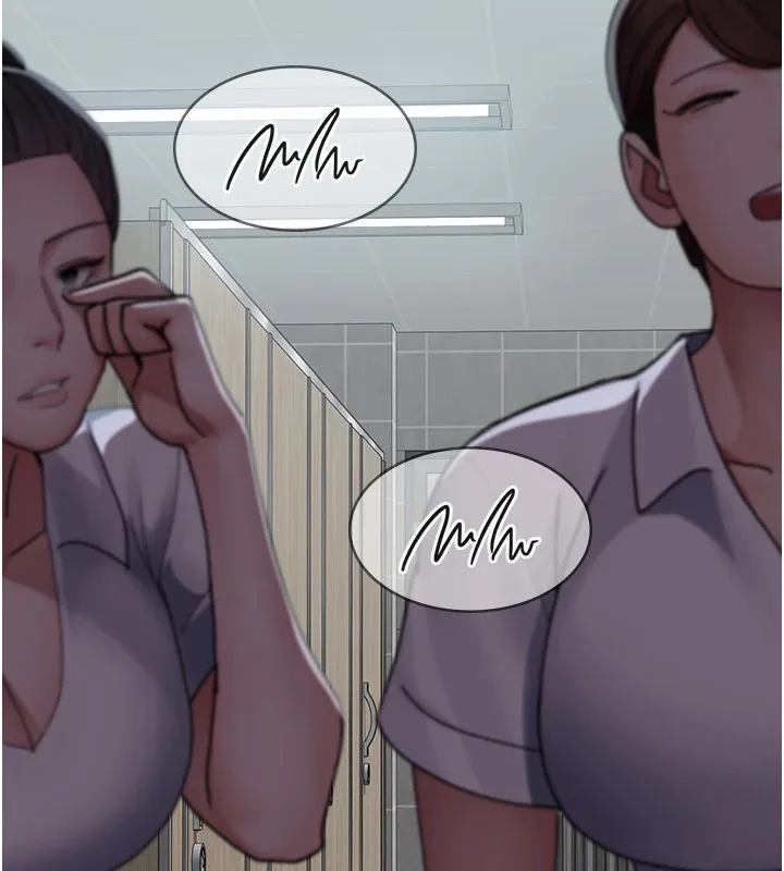 夜间诊疗室 - 第87話-屈服在我之下吧 - page 76