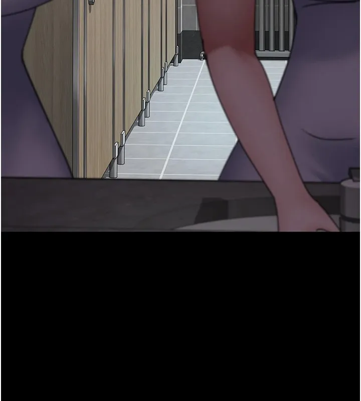夜间诊疗室 - 第87話-屈服在我之下吧 - page 77