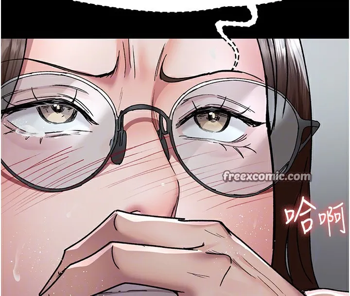 夜间诊疗室 - 第87話-屈服在我之下吧 - page 90