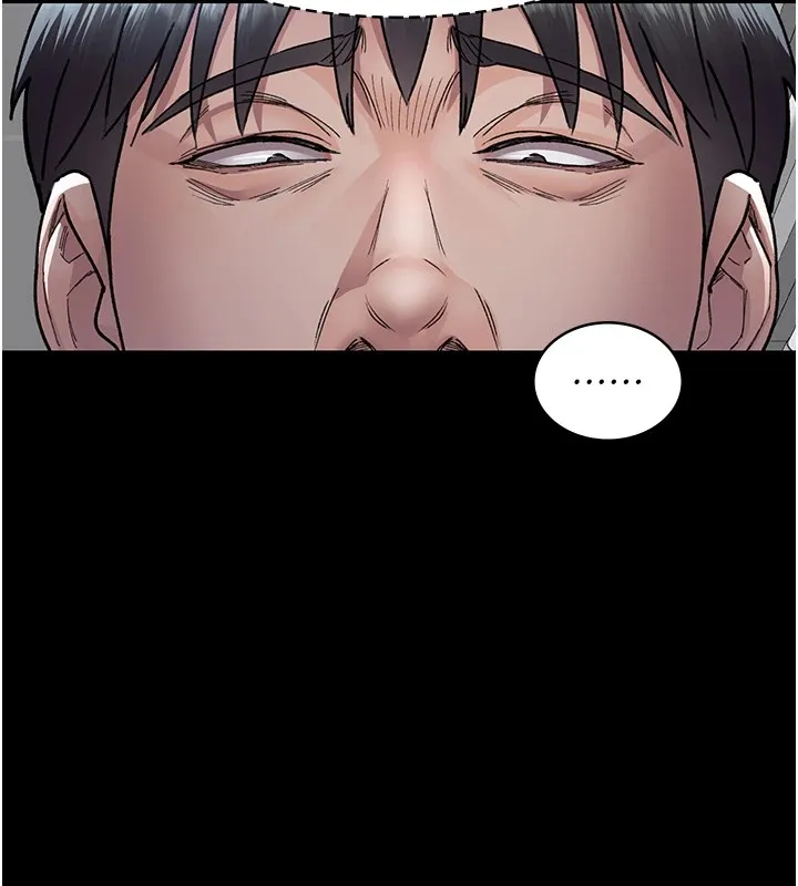 夜间诊疗室 - 第87話-屈服在我之下吧 - page 108