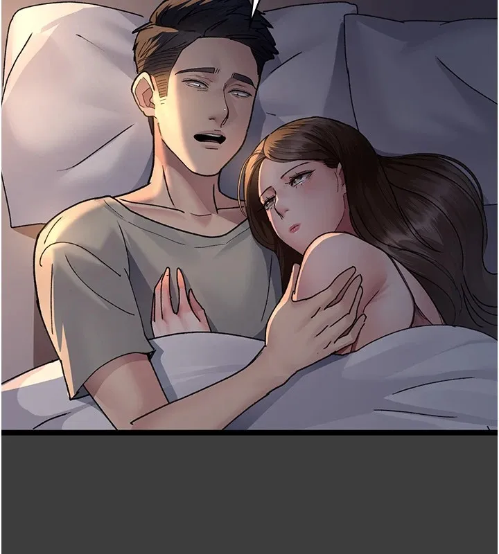 夜间诊疗室 - 第87話-屈服在我之下吧 - page 142