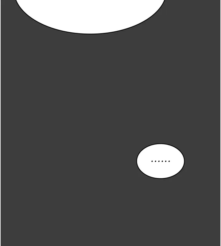 夜间诊疗室 - 第87話-屈服在我之下吧 - page 148