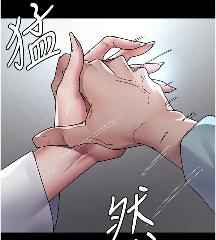 夜间诊疗室 - 第87話-屈服在我之下吧 - page 157