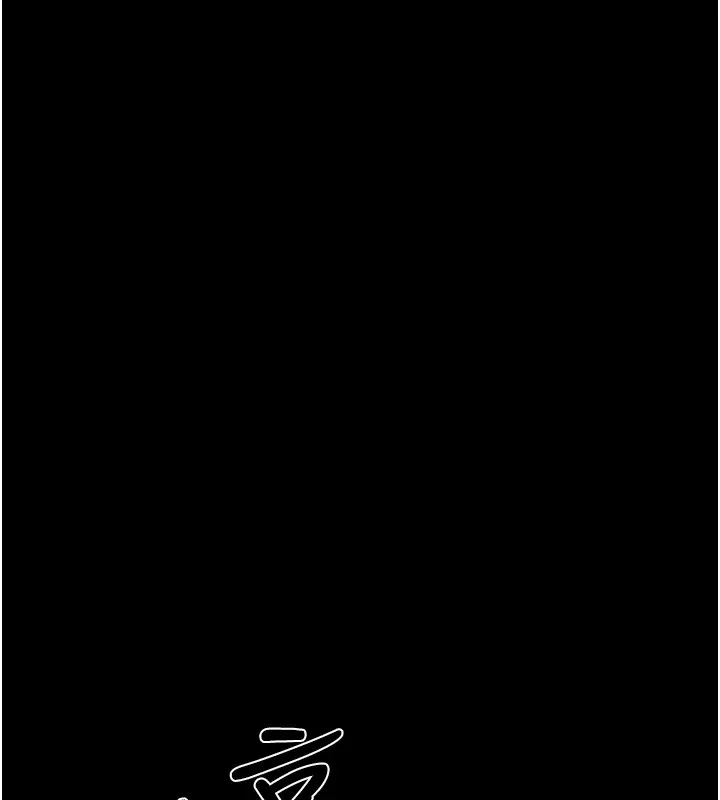夜间诊疗室 - 第87話-屈服在我之下吧 - page 188