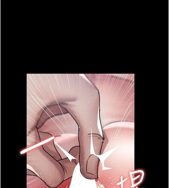 夜间诊疗室 - 第87話-屈服在我之下吧 - page 192