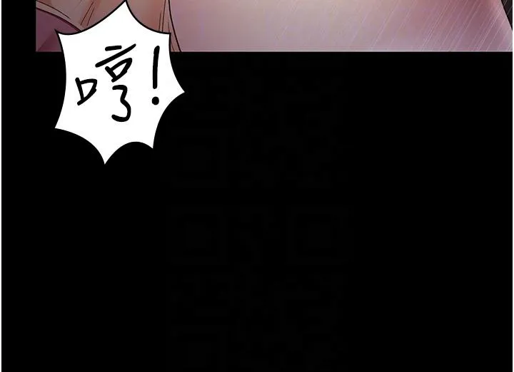 夜间诊疗室 - 第15话-被当母狗干的护理师 - page 32