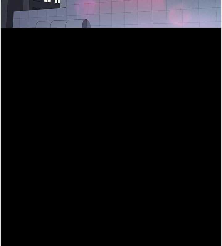 夜间诊疗室 - 第125話-和主人一起洗香香 - page 2