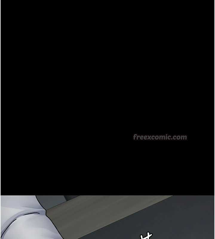 夜间诊疗室 - 第125話-和主人一起洗香香 - page 14