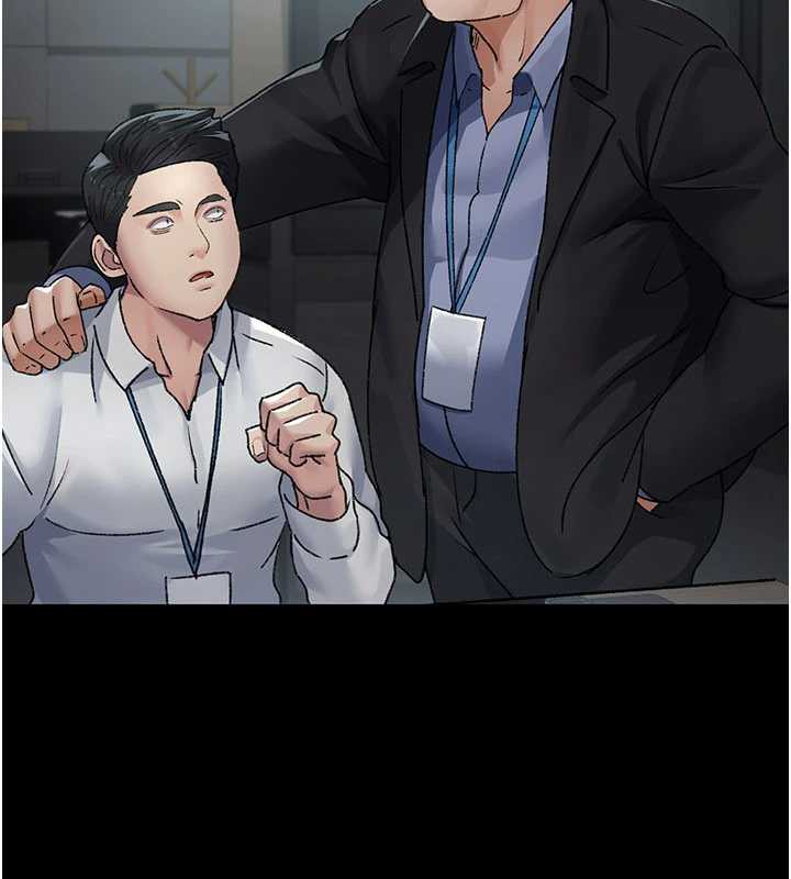 夜间诊疗室 - 第125話-和主人一起洗香香 - page 21