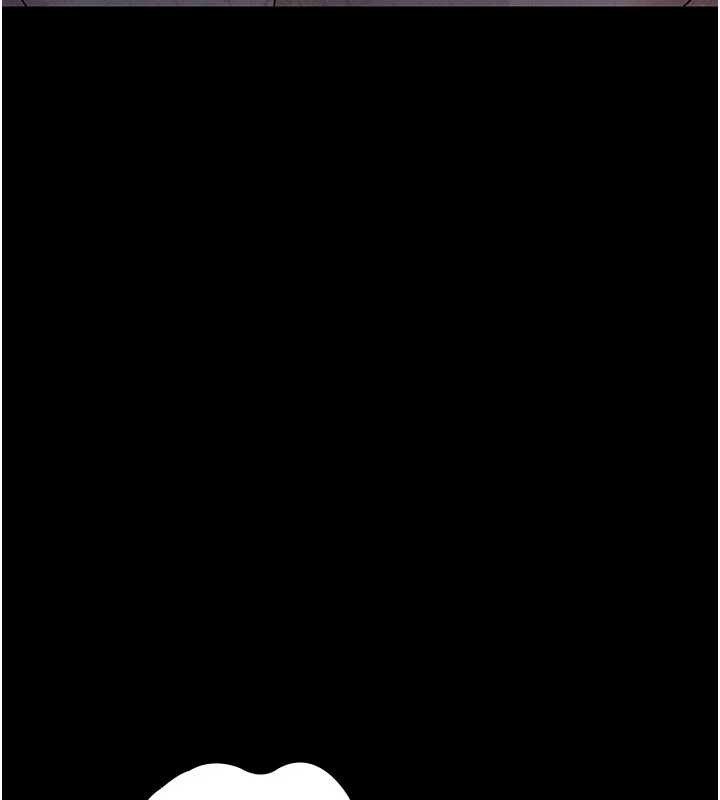 夜间诊疗室 - 第125話-和主人一起洗香香 - page 51