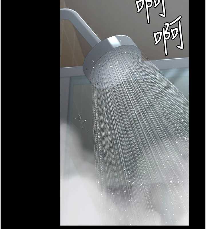 夜间诊疗室 - 第125話-和主人一起洗香香 - page 103