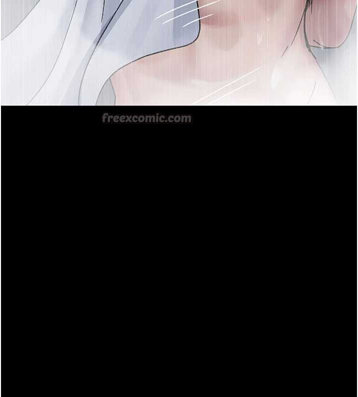 夜间诊疗室 - 第125話-和主人一起洗香香 - page 112