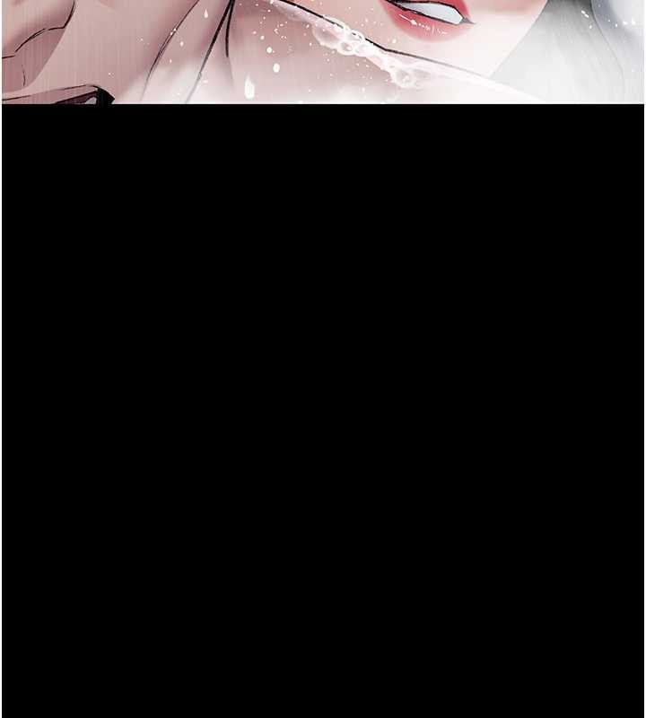 夜间诊疗室 - 第125話-和主人一起洗香香 - page 117