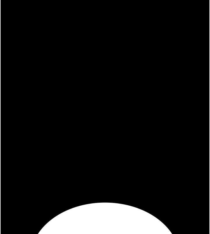 夜间诊疗室 - 第125話-和主人一起洗香香 - page 162