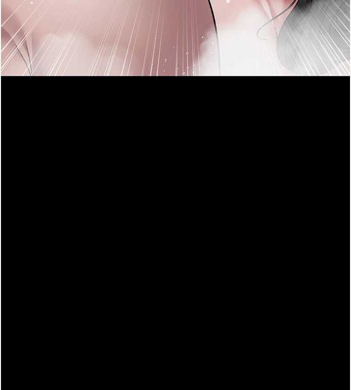 夜间诊疗室 - 第125話-和主人一起洗香香 - page 165