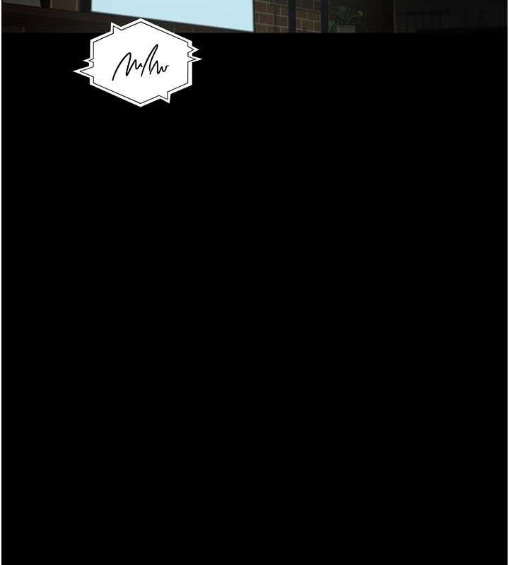 夜间诊疗室 - 第127話-三年之後的變化 - page 2