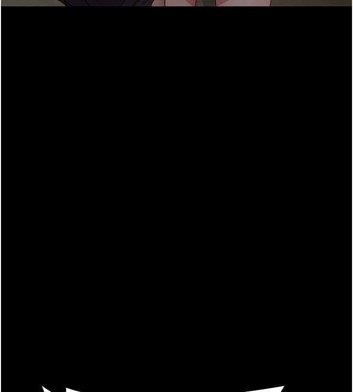 夜间诊疗室 - 第127話-三年之後的變化 - page 16