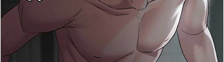 夜间诊疗室 - 第127話-三年之後的變化 - page 18