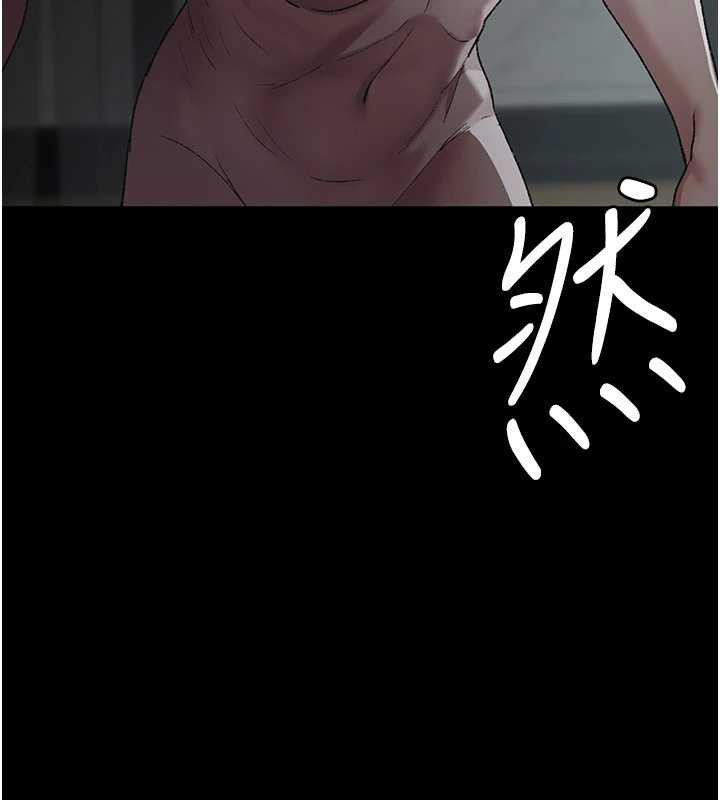 夜间诊疗室 - 第127話-三年之後的變化 - page 19