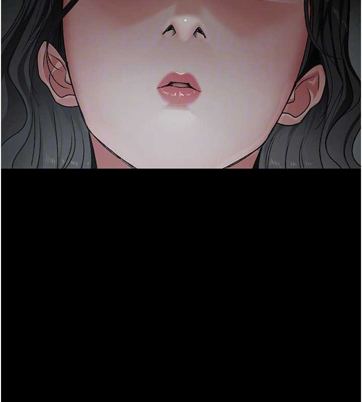 夜间诊疗室 - 第127話-三年之後的變化 - page 30