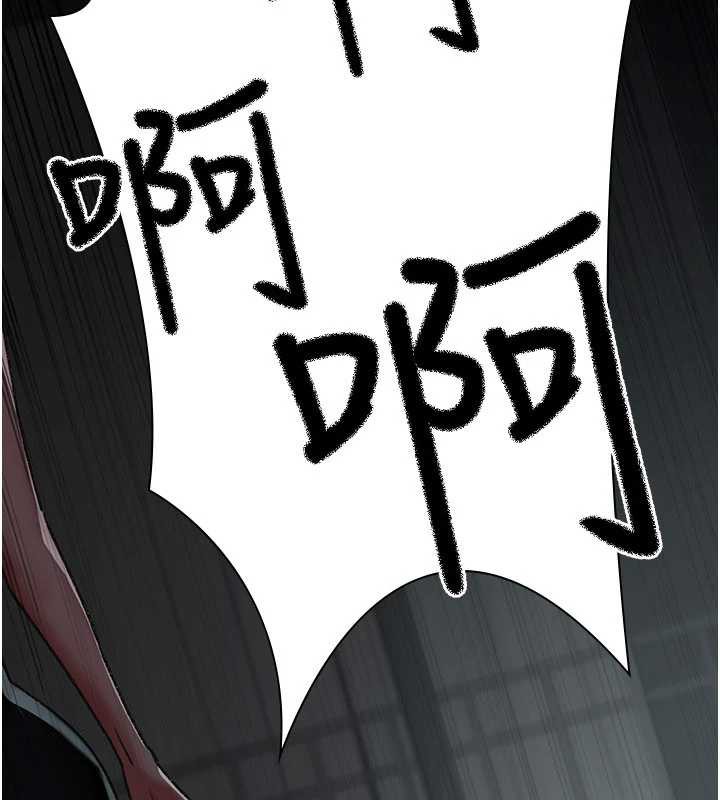 夜间诊疗室 - 第127話-三年之後的變化 - page 36