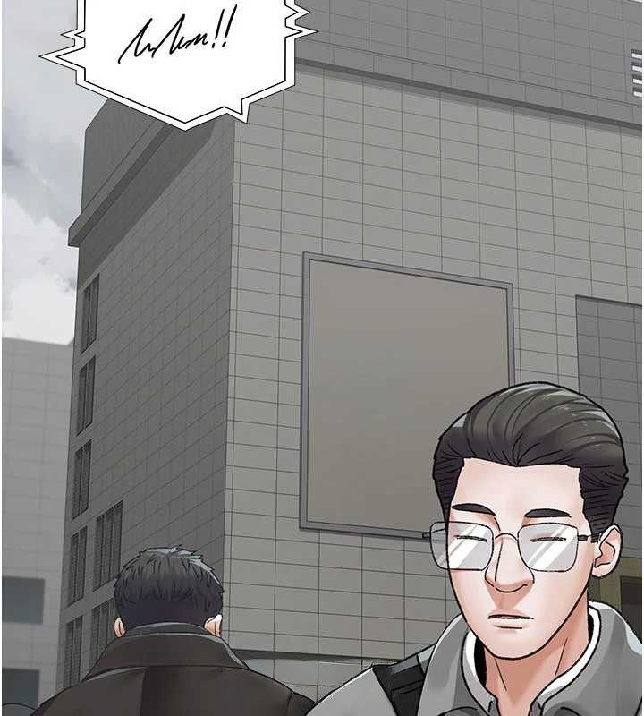 夜间诊疗室 - 第127話-三年之後的變化 - page 47