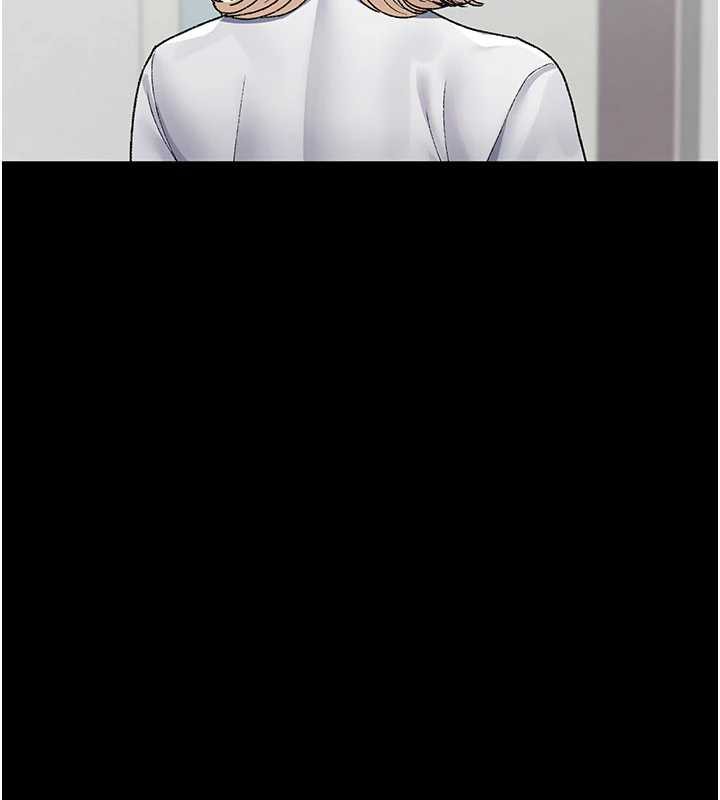夜间诊疗室 - 第127話-三年之後的變化 - page 80
