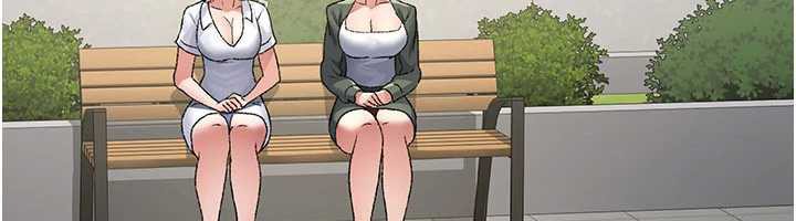 夜间诊疗室 - 第127話-三年之後的變化 - page 90
