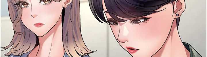 夜间诊疗室 - 第127話-三年之後的變化 - page 102