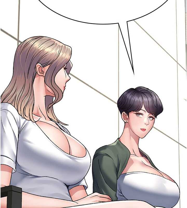 夜间诊疗室 - 第127話-三年之後的變化 - page 105