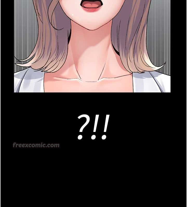 夜间诊疗室 - 第127話-三年之後的變化 - page 140