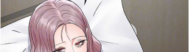 夜间诊疗室 - 第127話-三年之後的變化 - page 150