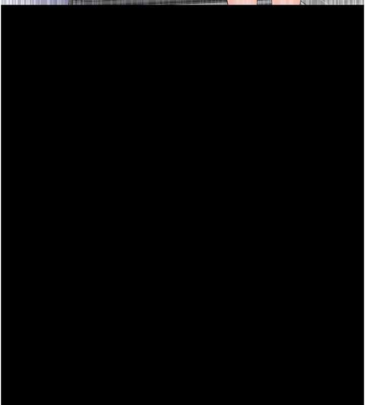 夜间诊疗室 - 第127話-三年之後的變化 - page 156