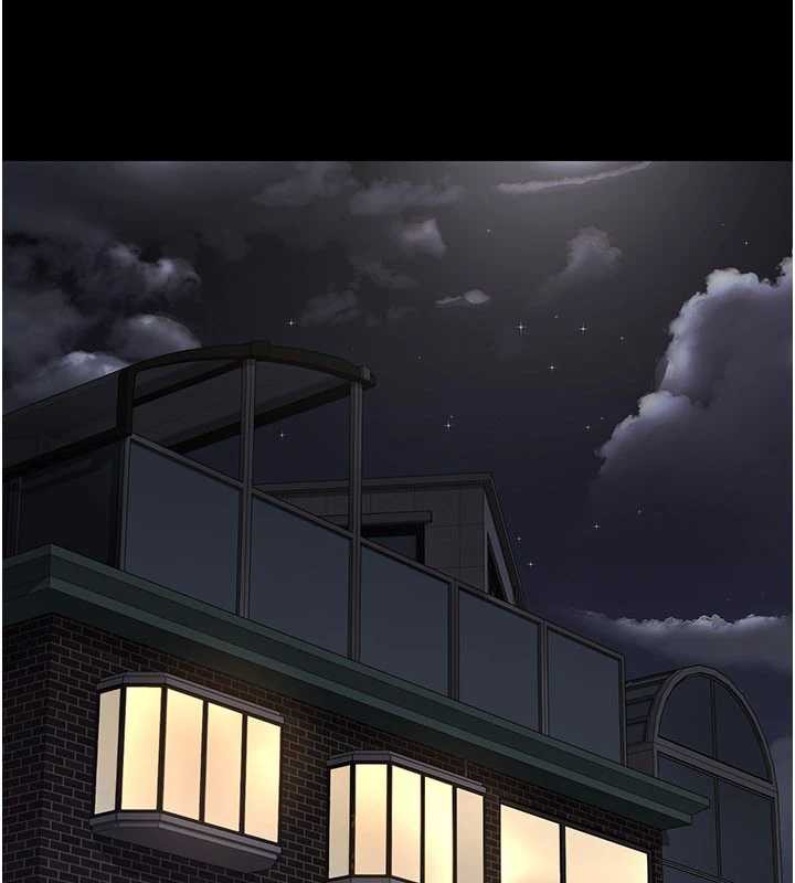 夜间诊疗室 - 第127話-三年之後的變化 - page 171