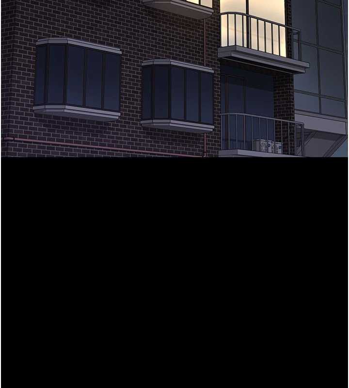 夜间诊疗室 - 第127話-三年之後的變化 - page 172