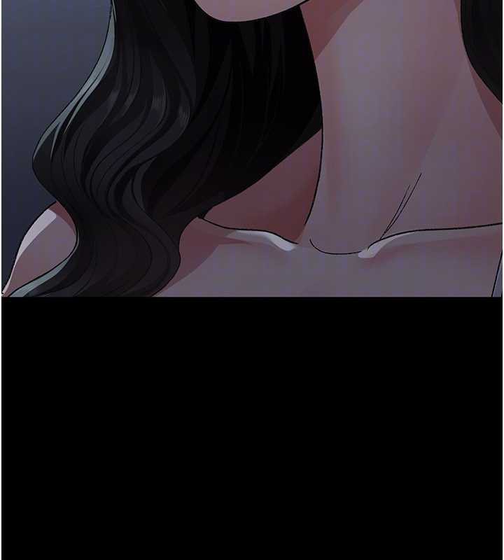 夜间诊疗室 - 第127話-三年之後的變化 - page 179