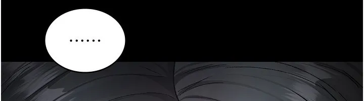 夜间诊疗室 - 第120話-療養身心的樂園♥ - page 41