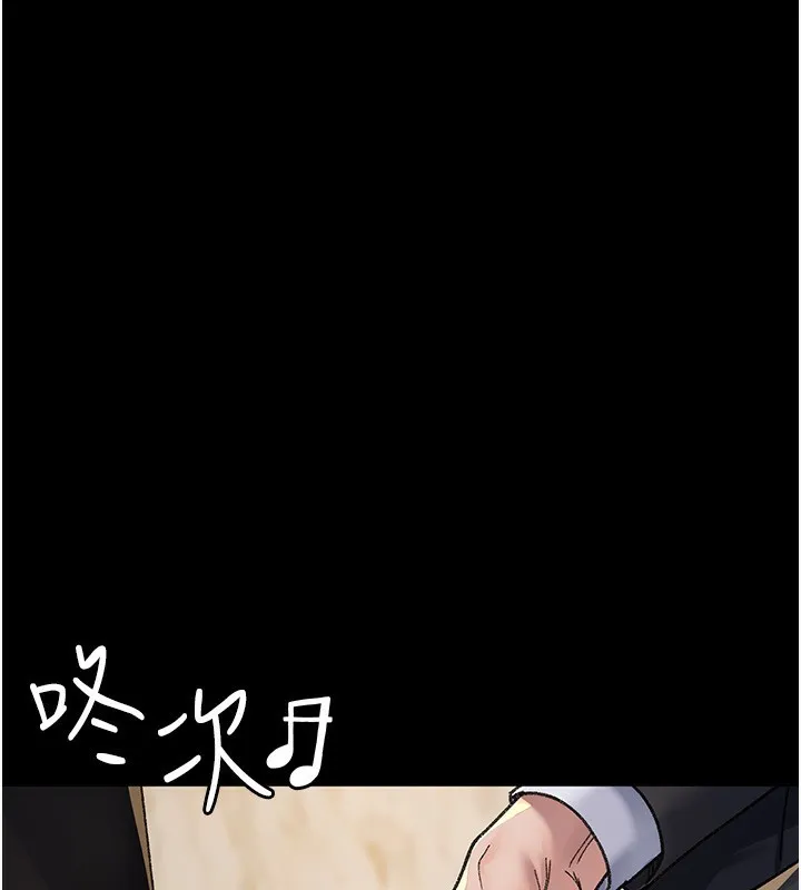 夜间诊疗室 - 第120話-療養身心的樂園♥ - page 63