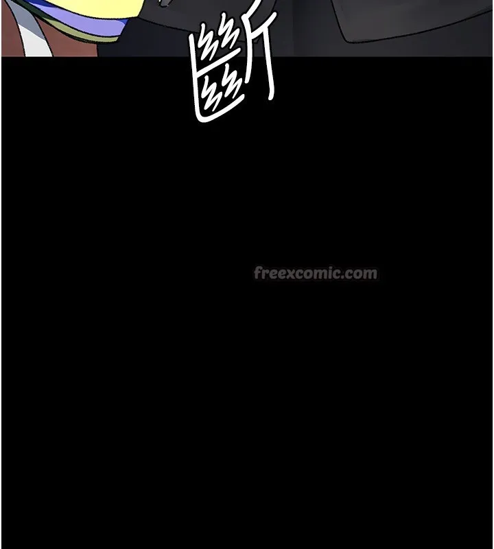 夜间诊疗室 - 第120話-療養身心的樂園♥ - page 84