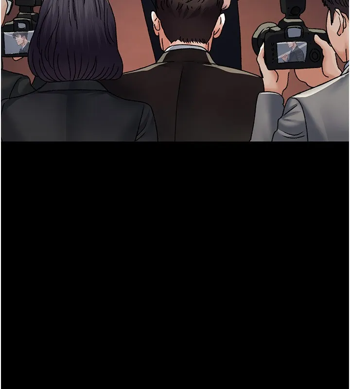 夜间诊疗室 - 第120話-療養身心的樂園♥ - page 104