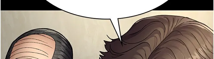 夜间诊疗室 - 第120話-療養身心的樂園♥ - page 117