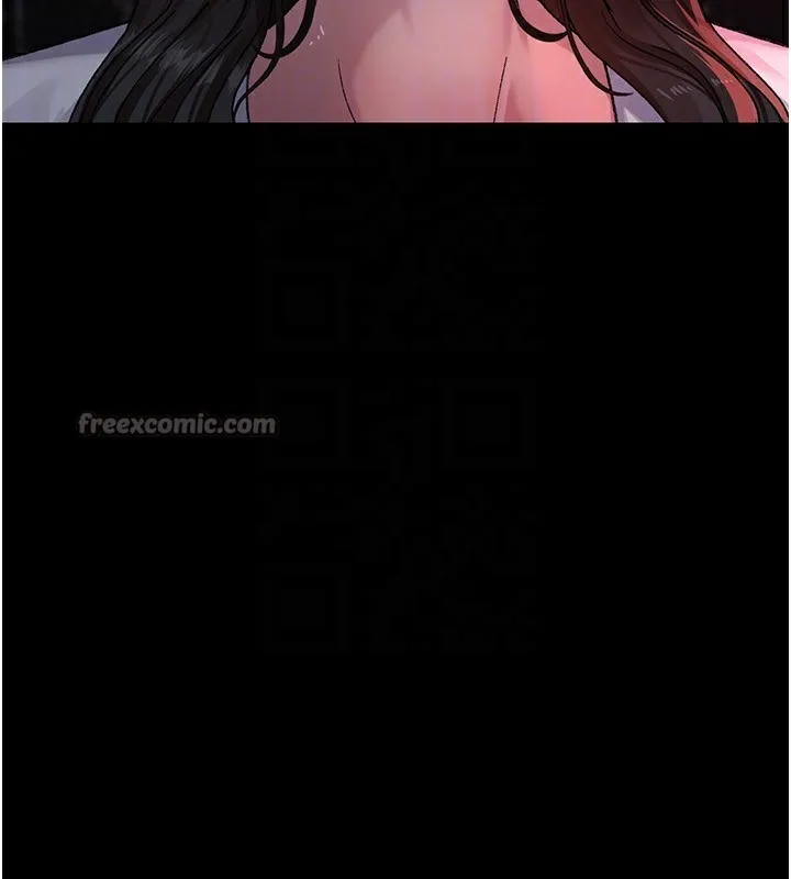 夜间诊疗室 - 第120話-療養身心的樂園♥ - page 154