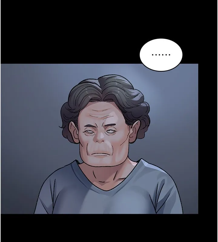 夜间诊疗室 - 第120話-療養身心的樂園♥ - page 180