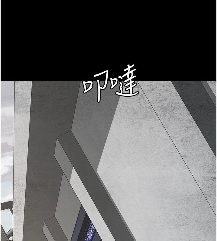 夜间诊疗室 - 最終話-幸福結局 - page 69