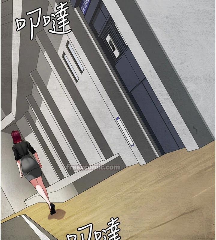 夜间诊疗室 - 最終話-幸福結局 - page 70